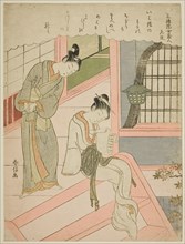 Poem by Sanjo'in no Nyokurodo Sakon, from an untitled series of Thirty-Six Immortal Poets, c. 1767/68.