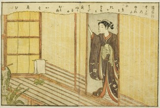 Double-page Illustration from Vol. 2 of "Picture Book of Spring Brocades (Ehon haru no nishiki)", 1771.