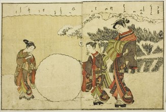 Double-page Illustration from Vol. 1 of "Picture Book of Spring Brocades (Ehon haru no nishiki)", 1771.