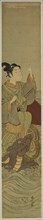 Young Man Riding a Giant Tortoise (parody of Urashima Taro), c. 1767.