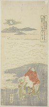 Sugawara Michizane Going into Exile, c. 1763/64.
