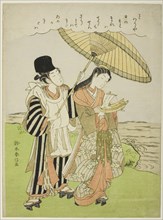 Ono no Komachi Praying for Rain, Edo period (1615-1868), 1770.