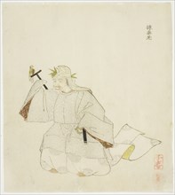 Saisoro, from an untitled series of No plays, 1823.