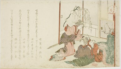 Flower (Hana), from the series "Snow, Moon, and Flowers (Setsugekka)", late 18th-early 19th century.