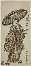 The Actor Ichikawa Yaozo I as Soga no Goro, c. 1752.
