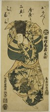 Ichimura Kamezo I performing the Sanbaso dance, c. 1756.