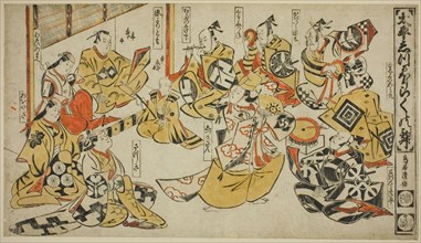 Scene from the Drama "Lyric Dance of Shizuka Gozen (Taihei Shizuka Horaku no mai)", c. 1711.