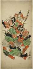 Sakata Kintoki Wrestling with a Tengu, c. 1715/18.