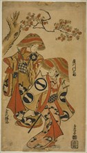 The Actors Ichikawa Monnosuke I and Tamazawa Rinya, c. 1715.