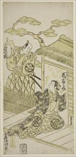 The Actors Ichimura Kamezo I as Yosaku and Arashi Tominosuke I as Koman, c. 1754.