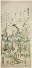 The Actor Onoe Kikugoro I, right sheet of "Flower Vendor Triptych (Hanauri sanpukutsui)", c. 1743.
