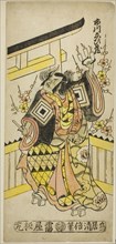 The Actor Ichikawa Ebizo II casting a curse at the hour of the ox, c. 1745.