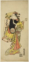 The Actor Yamashita Kinsaku I as a peddler of tooth-blackening dye, c. 1727.