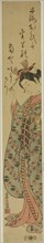 The Actor Segawa Kikunojo II as a woman holding a hairpin, c. 1760.