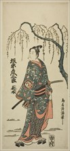 The Actor Bando Hikosaburo II, c. 1760.