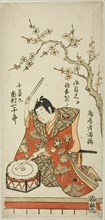 The Actor Ichimura Shichijuro (Uzaemon X) as Senzaimaru, c. 1759.
