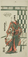 The actor Onoe Kikugoro I as Watanabe no Tsuna, second half of 18th century.