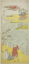 The Poet Ariwara no Narihira on the bank of the Sumida River, c. 1764.