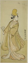 The Actor Segawa Kikunojo II, c. 1770.
