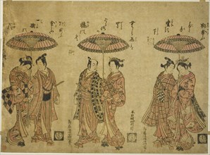 Three couples sharing umbrellas, c. 1760.