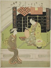 The Actor Ichikawa Komazo I in his rice cracker shop, c. 1771.