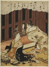Visiting (Kayoi), from the series "Floating World Versions of the Seven Komachi (Ukiyo Nana Komachi)", c. 1780.