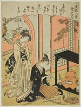 Night Rain of the Tea Stand, from the series "Eight Scenes of the Parlor (Zashiki hakkei)", c. 1777.