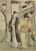 A visit to a shrine, from the series "Twelve Scenes of Popular Customs (Fuzoku juni tsui)", c. 1786.