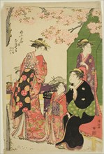 The Courtesans Nioteru, Namiji, and Omi of the Ogiya, 1785.