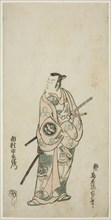 The Actor Ichimura Uzaemon VIII, c. 1745.