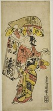 A Peddler of Colored Cloth (fukusa), c. 1724.