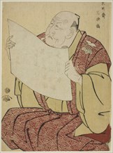 The theater manager Shinozuka Uraemon reading the program for the Miayako Theater, 1794.