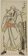 The actor Ichikawa Ebizo as Abe no Sadato in the guise of the itinerant monk Ryozan, 1794.