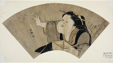 Otafuku Throwing Black Beans to Chase Away the Demons on New Year's Eve (Senmen Otafuku zu), 1794/95.