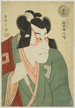Naritaya Sansho (The actor Ichikawa Danjuro VI as Arakawa Taro Takesada), 1794.
