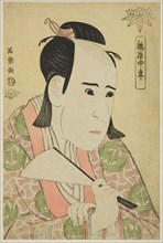 Tachibanaya Chusha (The actor Ichikawa Yaozo III as Hachiman Taro Minamoto no Yoshiie), 1794.