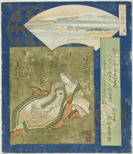 Amanohashidate: Koshikibu no Naishi, No. 2 from "Three Famous Scenes (Sankei no uchi: Sono ni)", c. 1833.