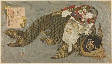 Oniwakamaru subduing the giant carp, c. 1830/35.