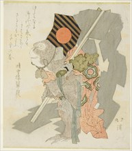 Monkey performing Sanbaso dance, 1824.