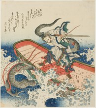 Yu the Great battling a dragon, late 1820s.