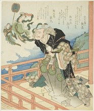Benzaiten appearing to Taira no Kiyomori, n.d.