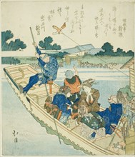 Crossing the Sumida River on New Year's Day, 1830s.