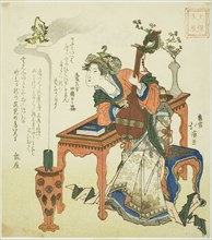 The Lesser Water Dragon Year of the Tenpo Era, 1832.