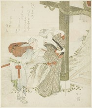 Woman and attendant at entrance gate of Enoshima, 1810s/1820s.