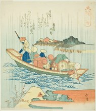 Rokugo, from the series "A Record of a Journey to Enoshima (Enoshima kiko)", 1833.