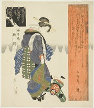 Willow Bath (Yanagiyu), from the series "A Series of Willows (Yanagi bantsuzuki)", c. 1828.
