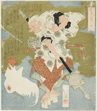 Sarutahiko, No. 2 (Sono ni) from the series "The Boulder Door of Spring (Haru no iwato)", 1820s.