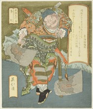 Metal: Li Kui (Kin, Riki), from the series "The Five Elements of The Water Margin (Suiko gogyo)", early 1830s.