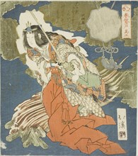 Ama no Uzume, No. 3 (Sono san) from the series "The Boulder Door of Spring (Haru no iwato)", 1820s.