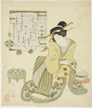 Zeng Shen (Jp: So Shin), from the series "Twenty-four Paragons of Filial Piety (Nijushiko)", c. 1825.